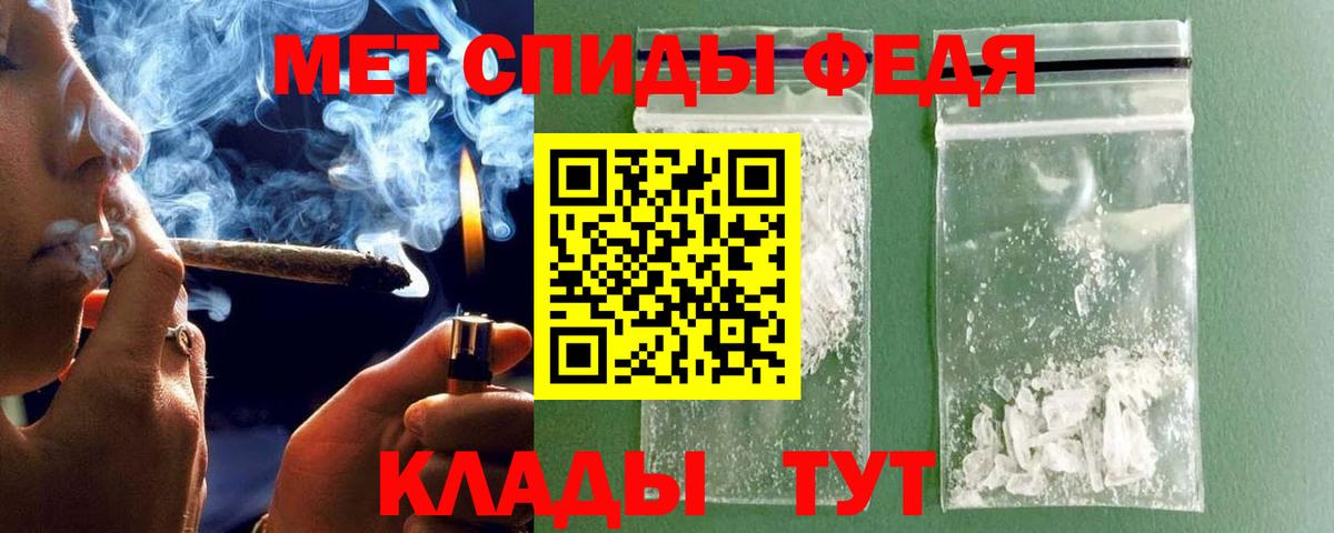 МЕТАМФЕТАМИН винт  Вход с VPN  МЕТАМФЕТАМИН винт  Нижневартовск 